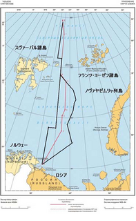 ロシア ノルウェー 大陸棚.png